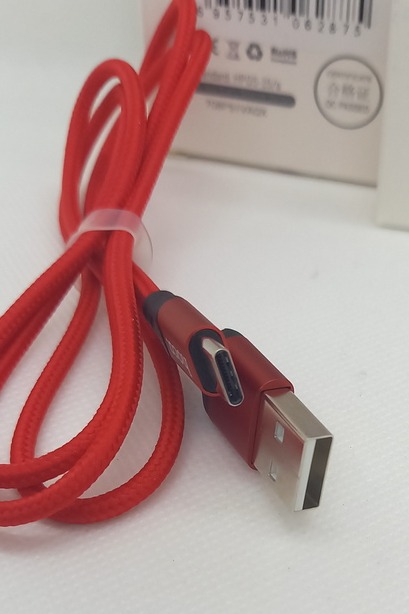 Hoco X14 Ladekabel für Typ-C 1m, rot